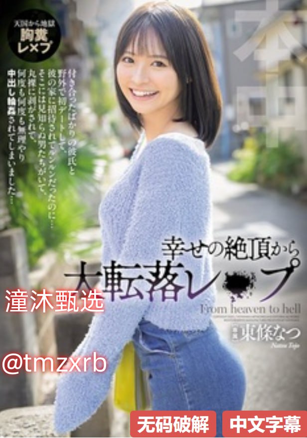 刺客信条起源中文字幕,メイリン モデルコレクション メ,观看免费无删减完整版