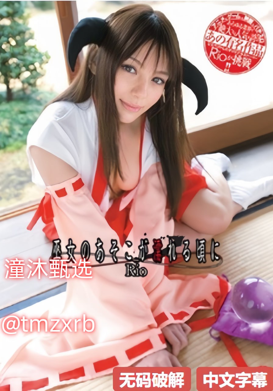 欧美激情久久久久久久大片最大級のアダルトポータル