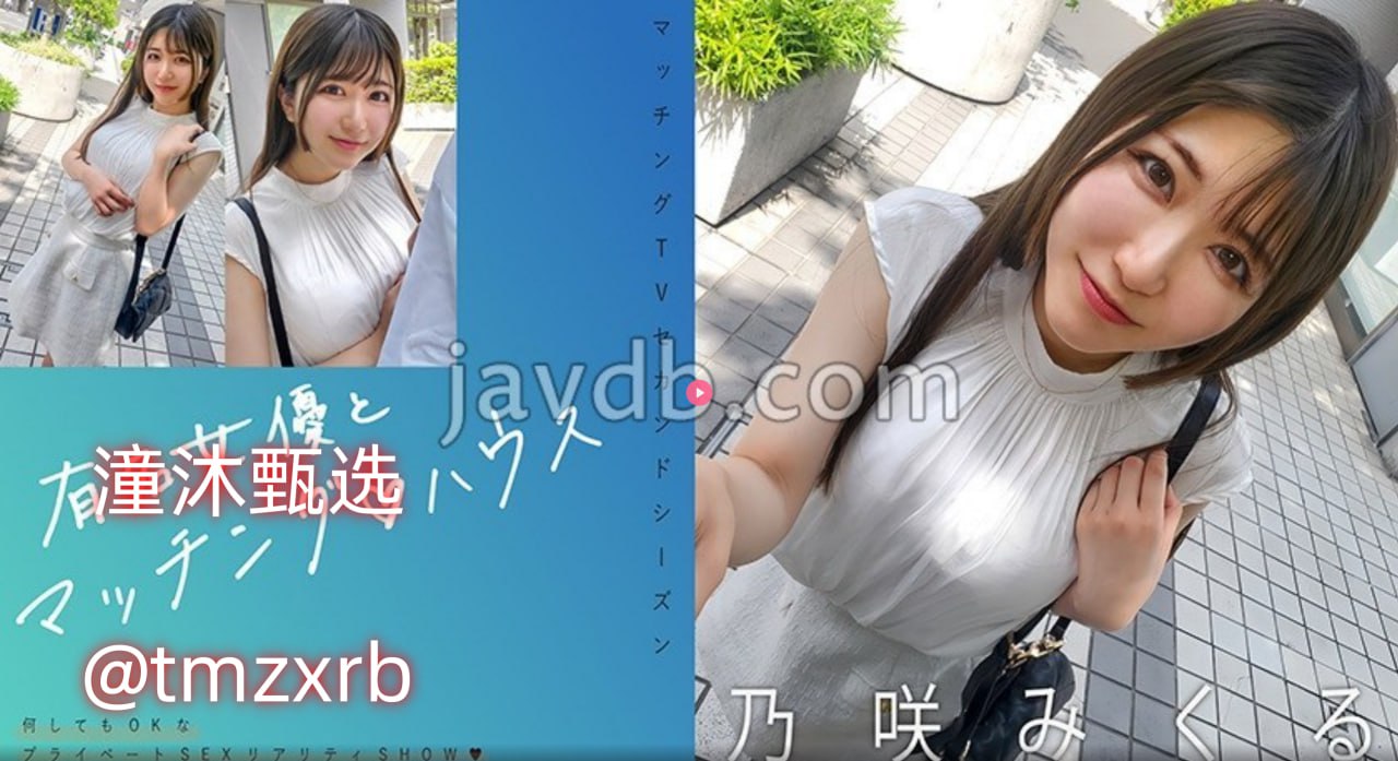 武侠剧《jizz日本美女》BD手机免费观看最大級のアダルトポータル-高清韩国剧...